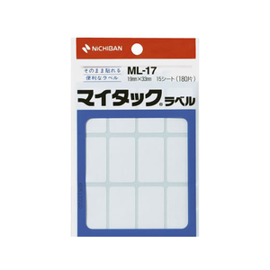 ニチバン マイタックラベル 19×33mm 12片×15シート F802671-ML-17-イメージ1