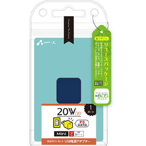 エアージェイ PD20W対応 Type-C×1ポート AC充電器 【+ECO】 ネイビー AKJ-E20WPD1 NV-イメージ1