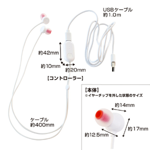 サンコー 耳ぽっか ホワイト MMSN23HWH-イメージ9