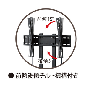 朝日木材 壁寄せテレビスタンド ホワイト木目+ベージュ WS-RS750-WN-イメージ8