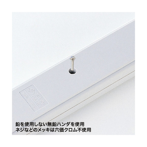 サンワサプライ 工事物件タップ(3P・6個口・5m) TAP-KS6-5-イメージ5