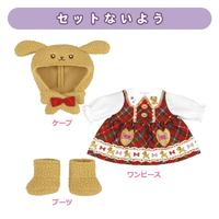 パイロットコーポレーション ﾓﾌﾓﾌﾌﾟ-ﾄﾞﾙｺ-ﾃﾞ メルちゃん メルちゃん