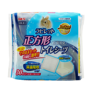 ジェックス ヒノキア 正方形ラビレット専用 トイレシーツ 30枚 FC19532-イメージ1