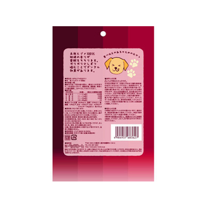 ペッツルート 水牛ヒヅメのおやつ 2個 FCN4791-683627-イメージ2