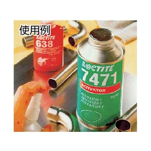 ヘンケルジャパン 硬化促進剤 SF7471 100ml FC332EL-2150891-イメージ2