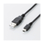 エレコム USB2．0ケーブル(5．0m) ブラック U2C-JM50BK-イメージ1