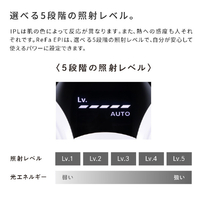 MTG RE-BA-00A ReFa EPI ReFa |エディオン公式通販