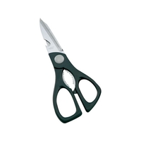 藤次郎 ニューアートクックキッチン鋏 FC-411 FCM6724-007044001