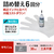 サンワサプライ キヤノン用詰め替えインク 独立型カートリッジ グレー FCJ009F-INK-CBCIMG30-イメージ4