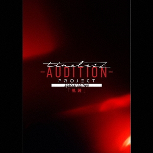 ユニバーサルミュージ オムニバス／ｔｉｍｅｌｅｓｚ ｐｒｏｊｅｃｔ －ＡＵＤＩＴＩＯＮ－ Ｓｐｅｃｉａｌ Ｅｄｉｔ 【Blu-ray】 OVXT-11005