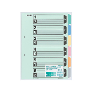 コクヨ カラー仕切カード(ファイル用) A4タテ 6山 2穴 50組 F890913-ｼｷ-120-イメージ1