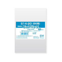 シモジマ ピュアパックS 厚0.03×140×200 B6 100枚 FCV4233-6798232