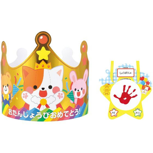 アーテック ゴールドお誕生日かんむり&カードセット FC006RM-21273-イメージ2