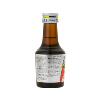 大鵬薬品 FCD433J ソルマック5 サキノミ 50mL×2本 |エディオン公式通販