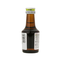 大鵬薬品 FCD433J ソルマック5 サキノミ 50mL×2本 |エディオン公式通販