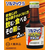 大鵬薬品 ソルマック5 サキノミ 50mL×2本 FCD433J-イメージ5