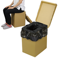 アーテック ATエコダントイレ2 袋 凝固剤 ポケットティッシュ 30回セット 35675