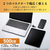 エレコム USB Type-C(TM)/USB-Aコネクター対応外付けポータブルSSD グレー ESD-EPD0500GGY-イメージ5