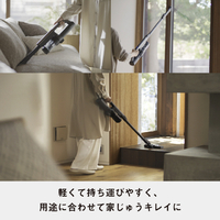 パナソニック MC-NX500K-A 充電式掃除機 ストーンブルー|エディオン