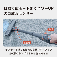 パナソニック MC-NX500K-A 充電式掃除機 ストーンブルー|エディオン