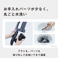 パナソニック MC-NX500K-A 充電式掃除機 ストーンブルー|エディオン