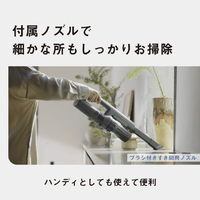 パナソニック MC-NX500K-A 充電式掃除機 ストーンブルー|エディオン