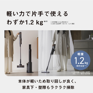 パナソニック 充電式掃除機 ストーンブルー MC-NX500K-A-イメージ11