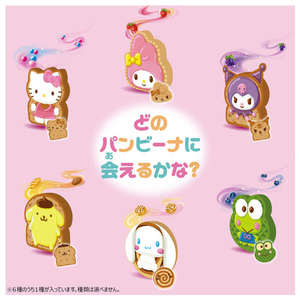 タカラトミー ふわもちWow!パンビーナ サンリオキャラクターズ ポッピントースト ﾌﾜﾓﾁWOWﾊﾟﾝﾋﾞ-ﾅｻﾝﾘｵﾄ-ｽﾄ-イメージ6