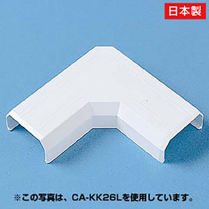 サンワサプライ ケーブルカバー(L型タイプ) ホワイト CA-KK17L サンワサプライ ケーブルカバー(L型タイプ) ホワイト CA-KK17L