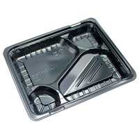 エフピコ商事 エフピコ/MSD箱弁24-20-1本体 黒50枚 FCU1549