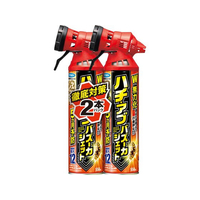 フマキラー ハチ・アブバズーカジェット 550mL 2本パック FC653TH