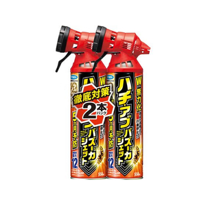 フマキラー ハチ・アブバズーカジェット 550mL 2本パック FC653TH-イメージ1