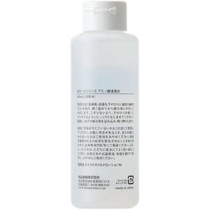 松山油脂 Mマークシリーズ アミノ酸浸透水 FCD143G-イメージ2