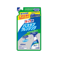 ライオン ルックプラスバスタブクレンジングクリアシトラスの香り 詰替 450mL F037111