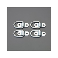 エスコ ウォール金具 スチール・クロームメッキ 4個 70×38mm FCY7913-EA638BT-1A