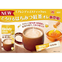 紅茶オレ r4901111406025.jpg