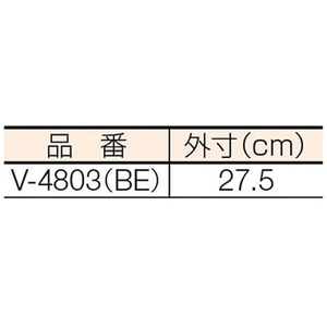 トラスコ中山 マエアキスリッパ ベージュ FC688EX-0041416-イメージ4