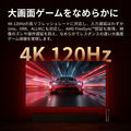 XGIMI HORIZON 30 Ultra Max XR19A