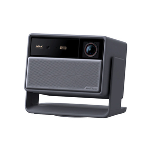 XGIMI HORIZON 30 Ultra Max XR19A-イメージ12