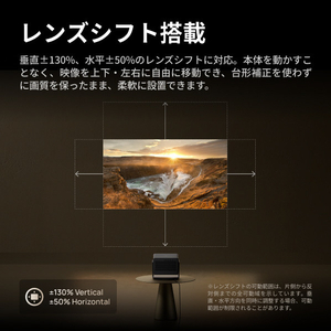 XGIMI HORIZON 30 Ultra Max XR19A-イメージ5