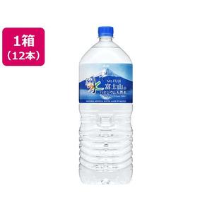 アサヒ飲料 おいしい水 富士山のバナジウム天然水 2L 12本 F840236-イメージ1