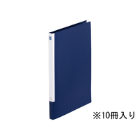 キングジム レターファイル スライドイン A4タテ ネイビー 10冊 1箱(10冊) F835951-397Nﾈｲ