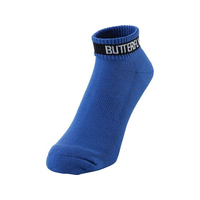 バタフライ レバリス・ソックス FCD213L-92490-177-O