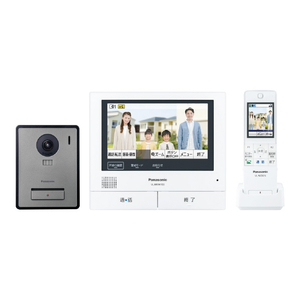 パナソニック ワイヤレスモニター付テレビドアホン 外でもドアホン VL-SWZ700KF パナソニック ワイヤレスモニター付テレビドアホン 外でもドアホン VL-SWZ700KF