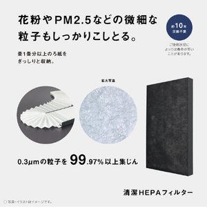 パナソニック 空気清浄機 ホワイト F-PXY60-W-イメージ8