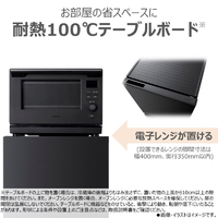 東芝 GR-Y16BP(KT) 【右開き】160L 冷凍冷蔵庫 エクリュブラック