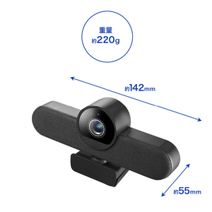 I・Oデータ マイク・スピーカー一体型USBカメラ USB-AIOC2-イメージ2