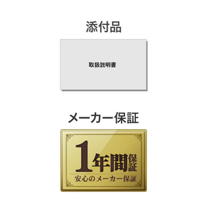I・Oデータ マイク・スピーカー一体型USBカメラ USB-AIOC2-イメージ9