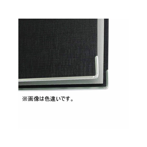 ハピラ レバー式アーチファイル A4タテ とじ厚58mm ブルー 1冊 F840419-SGLAF8BL-イメージ5