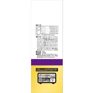 マルカン AIM30 15歳以上の室内猫用 腎臓の健康ケア 600g FC372PS-SAI-005-イメージ3